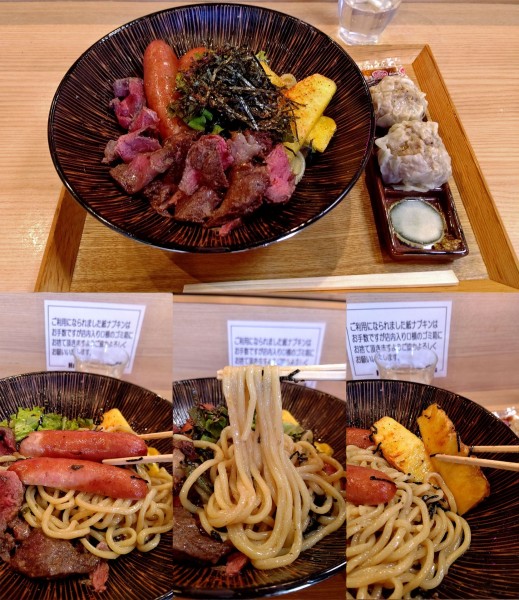 「『ボルケーノ ジャポネーゼ+ザ シュウマイ』」@Handicraft Worksの写真