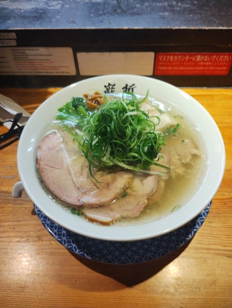 「肉塩　1600円」@ラーメン 巌哲の写真
