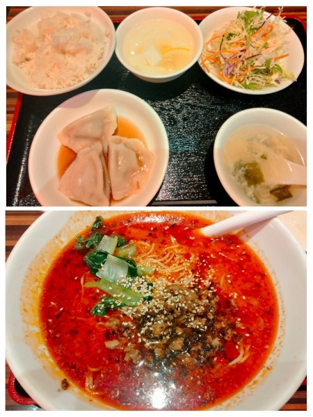 「四川担々麺(激辛)+100円ランチサービス」@路地裏本格中華 陳家私菜 秋葉原店の写真