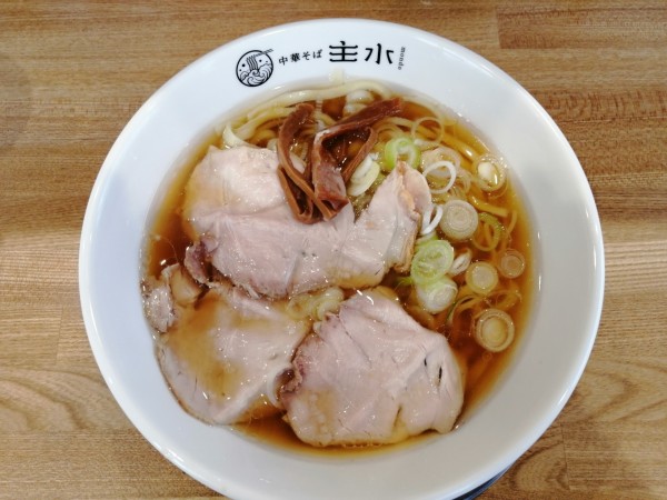 「手打主水中華そば」@中華そば主水の写真
