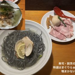 特選はまぐりらぁーめん　鴨まかない丼