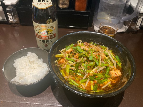 「旨辛ラーメン　900円」@油SOBA BONDSの写真