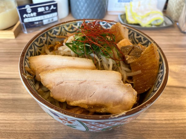 「【限定）あブラック(チャーシュー増し)1100円」@くじら食堂 nonowa東小金井店の写真