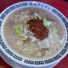 岐阜タンメン インター2号店の画像