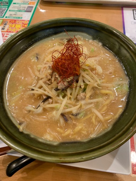 「新潟麹味噌ラーメン」@越後秘蔵麺 無尽蔵 昭和家の写真