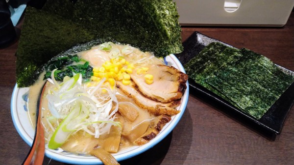 「【限定】得焦がし味噌ラーメン(味濃いめ・麺硬め)+海苔」@麺屋 めんりゅうの写真