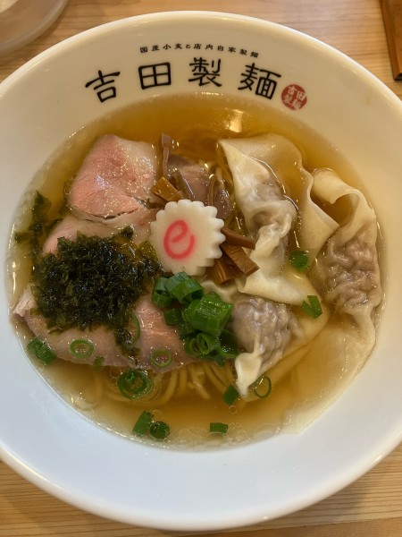 「ワンタンそば　950円」@吉田製麺の写真