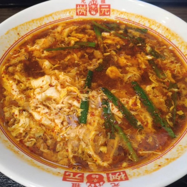 「辛麺(3辛)」@桝元 イオンモール福岡店の写真