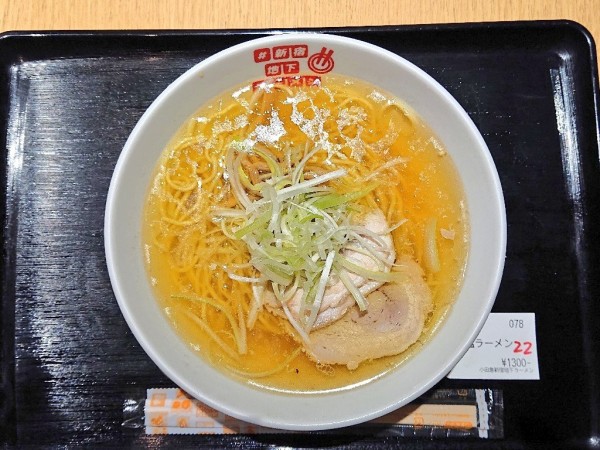 「名古屋コーチンと地鶏の最強鬼塩ラーメン」@#新宿地下ラーメンの写真