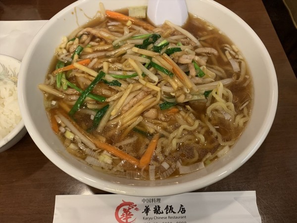 「豚肉ともやしそば＋サービス半ライス」@本格中国料理 華龍飯店 京橋本店の写真