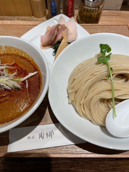 「赤つけ麺 大盛 辛味多め」@麺屋 周郷 神田店の写真