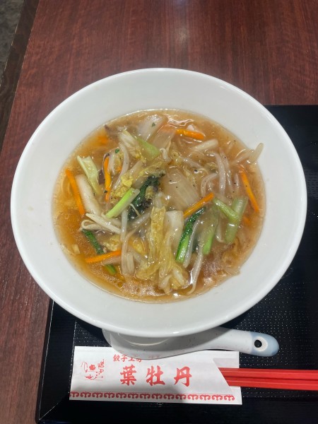 「餃子サンマーメンセット(1000円)」@餃子工房 葉牡丹の写真