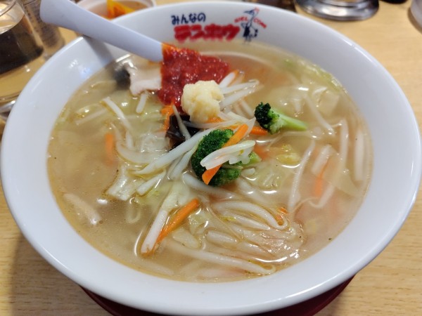 「タンメン　＋特製豆板醤＆おろしニンニク：無料」@テンホウ 松本渚店の写真