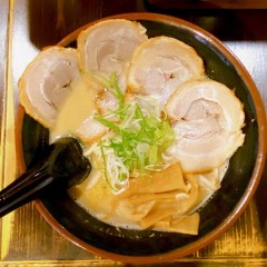 北海道らーめん ひむろ 北千住店の画像