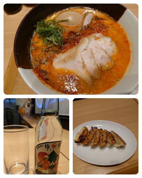 「特製鹿児島豚骨担々麺+餃子+ 指宿サイダー」@ラーメンWalkerキッチンの写真
