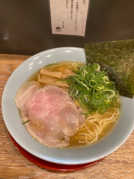 「鶏だし中華そば（７８０円）」@京の拉麺 嵐山の写真