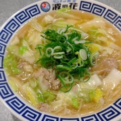 タンメン食堂 波の花 キャンパススクエア店の画像