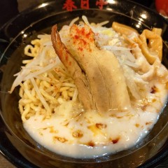 魚介油そば春日亭 中野店の画像