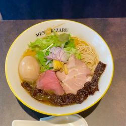 鶏そば with 味玉