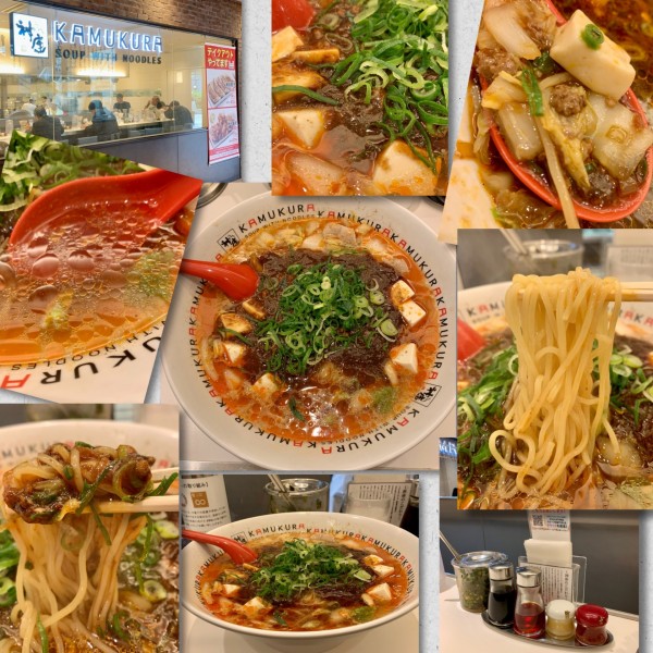 「【季節限定】麻婆麺　1090円」@どうとんぼり神座 アトレ恵比寿店の写真