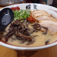 ラーメン暖暮 海老名店の画像