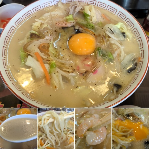 「ちゃんぽんラーメン月見くん(限定)　980円」@らあめん花月嵐 浅草橋店の写真
