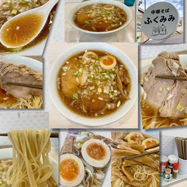 「特製中華そば900円」@中華そば ふくみみの写真