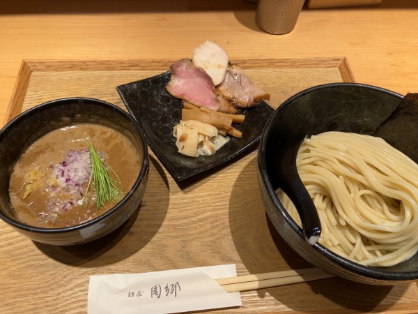 「つけ麺　1100円」@麺屋 周郷 新橋店の写真