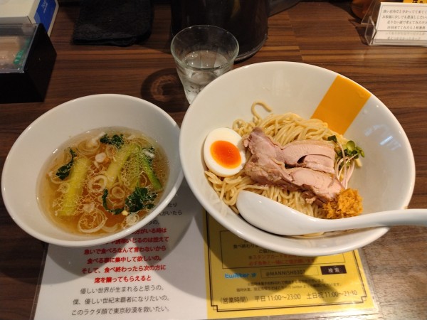 「塩生姜つけ麺¥950+半味玉サービス」@塩生姜らー麺専門店MANNISHの写真