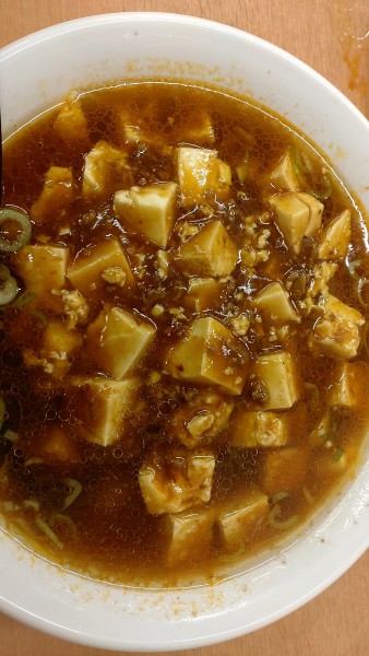 「麻婆豆腐ラーメン(748円税込)」@台湾ラーメン 美食軒 熊谷駅店の写真