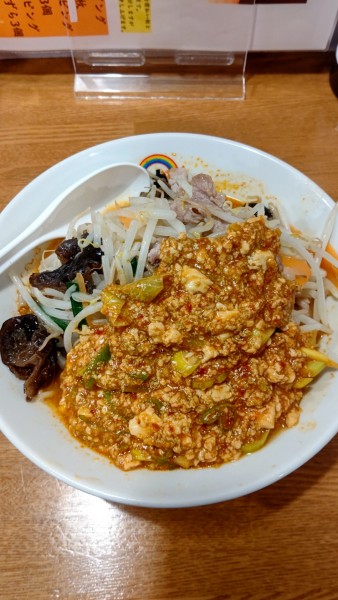 「南極で食べてもきっと美味しいらーめん 950円」@麺屋 にじ丸の写真