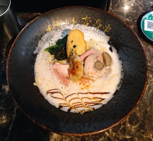 「牡蠣ラーメン＋和え玉(バジルチーズ)」@ただいま、変身中。の写真