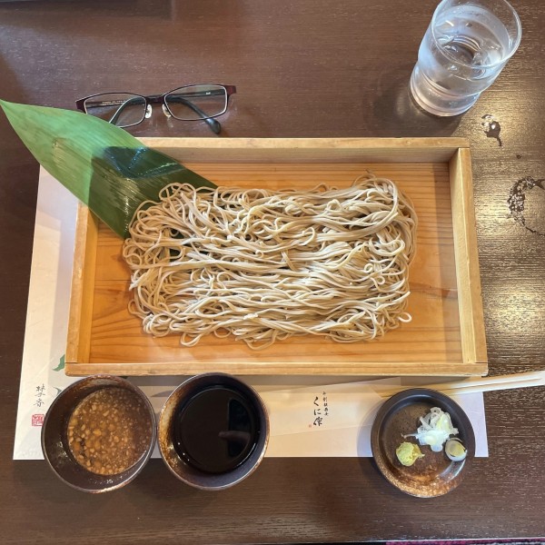 「くに作 蕎麦」@くに作の写真