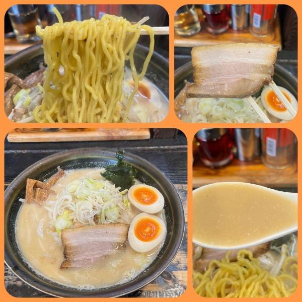 「札幌味噌味玉入¥900」@堂々軒の写真