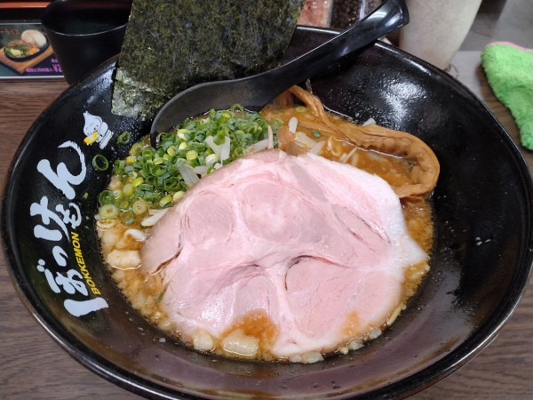 「味噌ラーメン」@ぼっけもんの写真