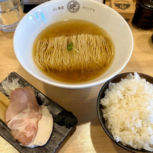 「だし麺 塩+羽釜で炊いたご飯(中盛)」@だし麺屋ナミノアヤ 水戸店の写真
