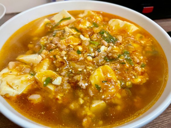 「☆麻婆麺☆」@中華料理 パンず亭の写真