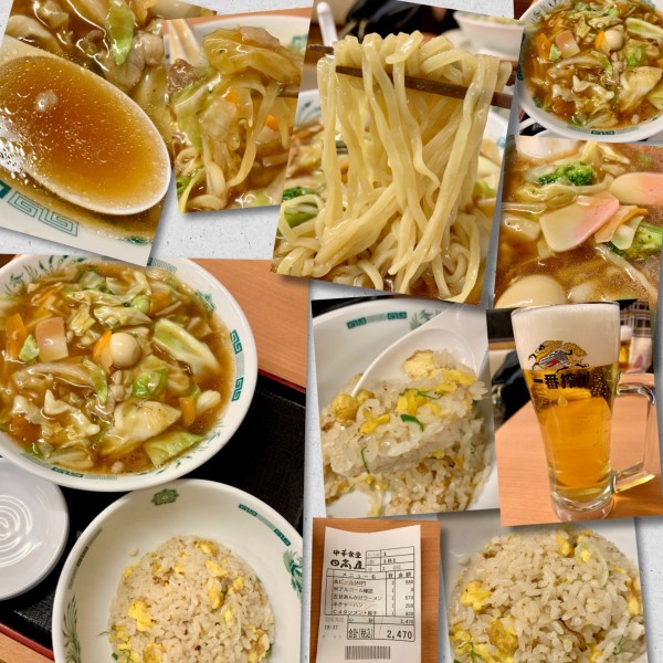 「生ビール、五目あんかけラーメン、半チャーハン」@日高屋 浦和東口店の写真