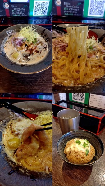 「秋限定『海老とポルチーニ ランチセット(¥1300)』」@濃厚海老らーめん Shrimpremeの写真