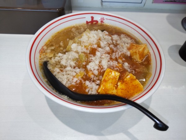 「蒙古タンメン+背脂 890+100」@蒙古タンメン 中本 川越店の写真