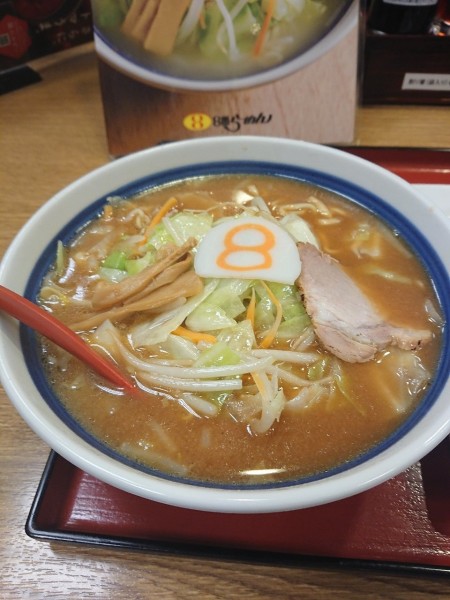 「みそラーメン」@8番らーめん 金沢駅店の写真