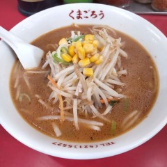 サッポロラーメンくまごろうの画像