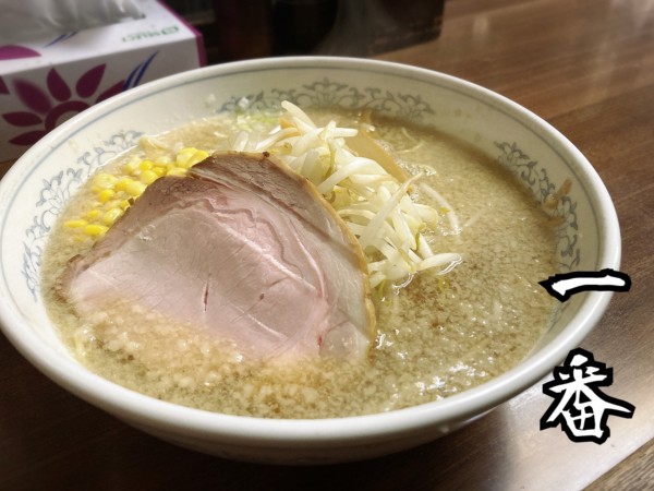 「ラーメン(正油)￥850」@ラーメン一番の写真