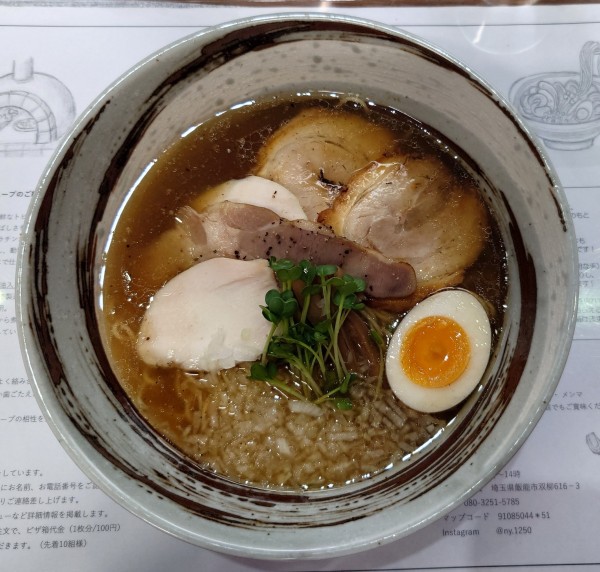 「ピザ窯あごだし麺(1200円)」@西山屋の写真