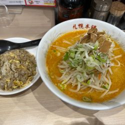 味噌ラーメン＋半チャーハンセット