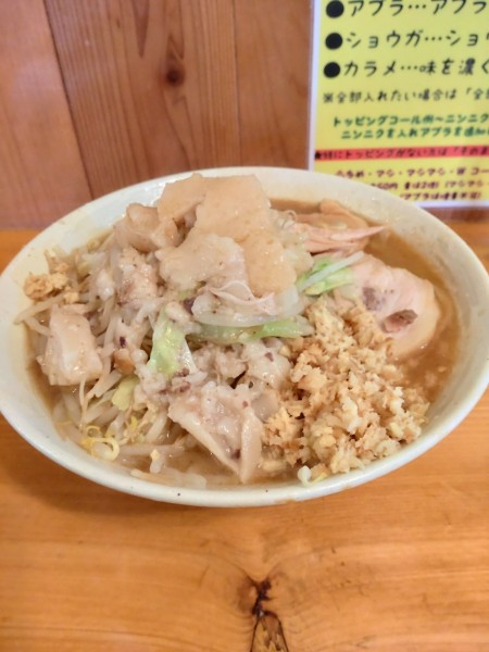 「ラーメン少なめ ショウガ アブラ」@ラーメン 滋悟郎の写真