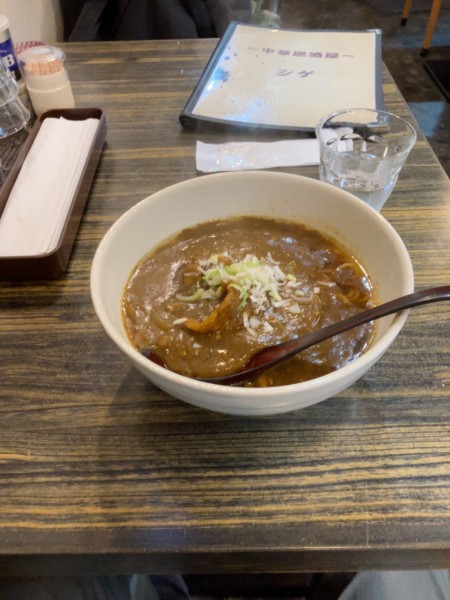 「カレーラー麺　930円」@中華 シゲの写真