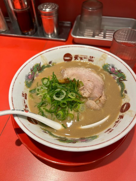 「ラーメン」@天下一品 目黒店の写真