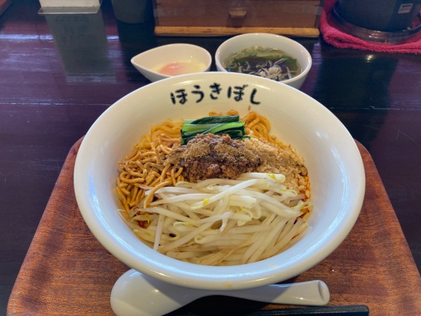 「温玉汁なし坦々麺」@自家製麺 ほうきぼし 茅ケ崎店の写真