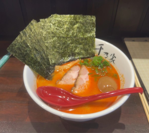 「辛くち 特製」@千乃家の写真